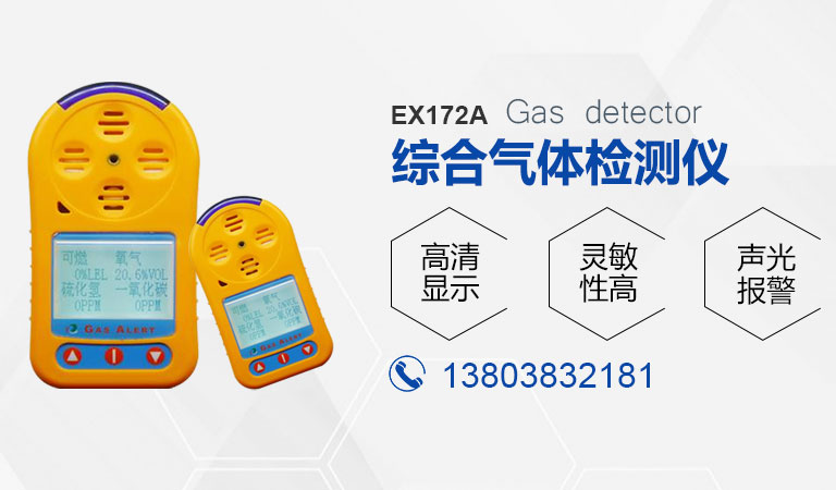 甘肅裝載機(jī)電子秤供應(yīng)商