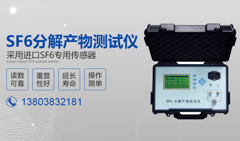 廣東裝載機(jī)電子秤供應(yīng)商