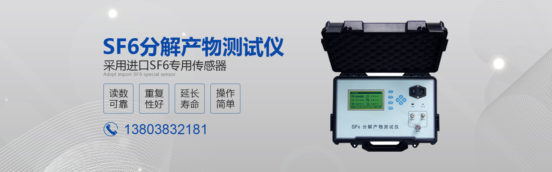 廣東裝載機(jī)電子秤供應(yīng)商